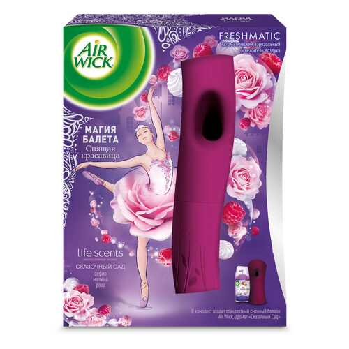 Освежитель воздуха Air Wick freshmatic сказочный сад 250 мл в Керхер