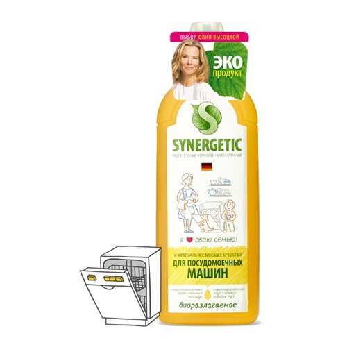 Средство для мытья посуды Synergetic концентрированное 1 л в Керхер