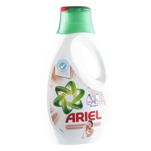 Гель для стирки Ariel для чувствительной кожи 1.3 л в Керхер