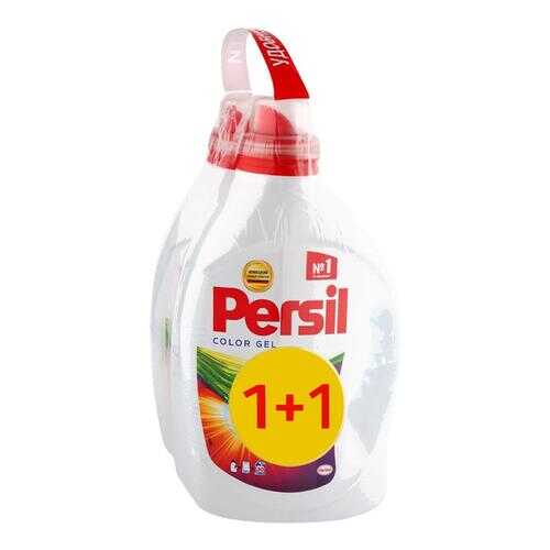 Гель для стирки Persil Color gel 2*1950 мл в Керхер