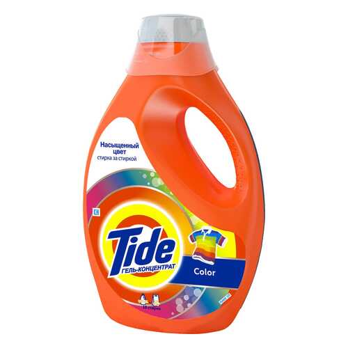 Гель для стирки Tide жидкость сolor 0.975 л в Керхер