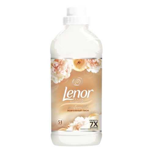 Ополаскиватель для белья Lenor концентрированный жемчужный пион 1.8 л в Керхер