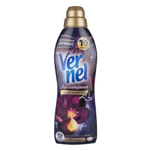Ополаскиватель для белья Vernel ароматерапия орхидея и пачули 0.91 л в Керхер