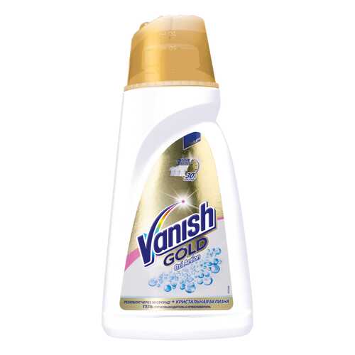 Отбеливатель для белья Vanish gold oxi action кристальная белизна 1 л в Керхер