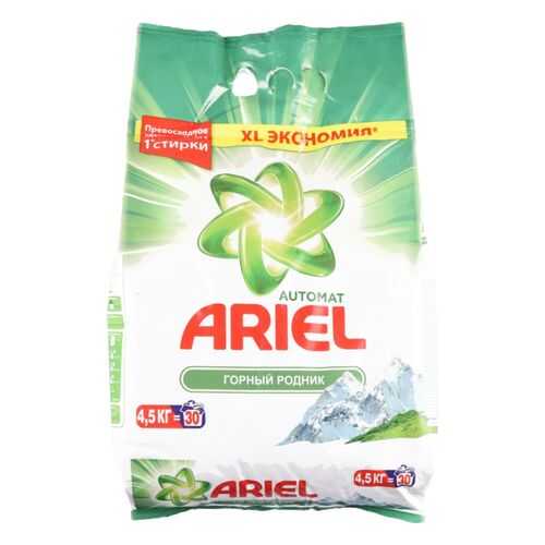 Порошок для стирки Ariel горный родник автомат 4.5 кг в Керхер