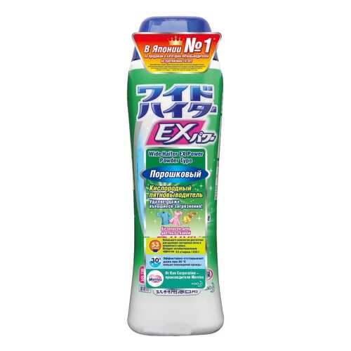 Пятновыводитель Wide Haiter ex power powder type 530 г в Керхер