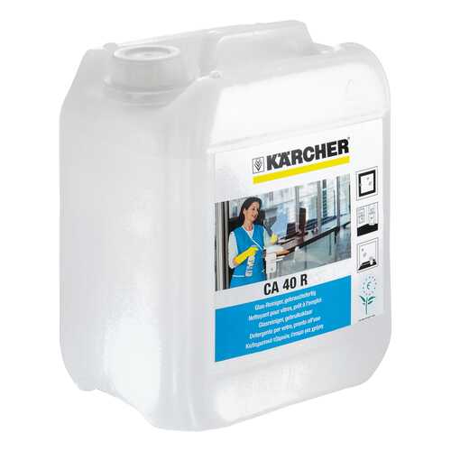 Чистящее средство для стекол и зеркал Karcher CA40R 5 л в Керхер