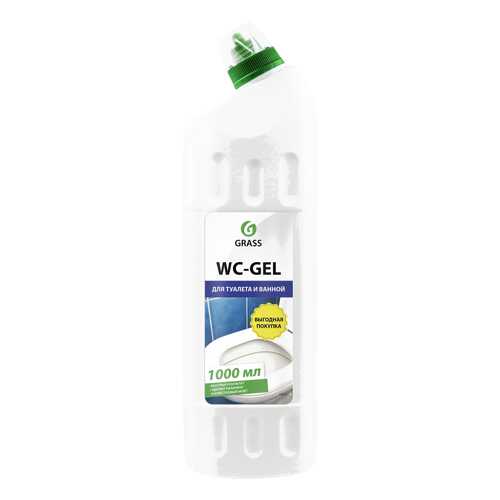 Grass средство для чистки сантехники wc gel 1 л в Керхер