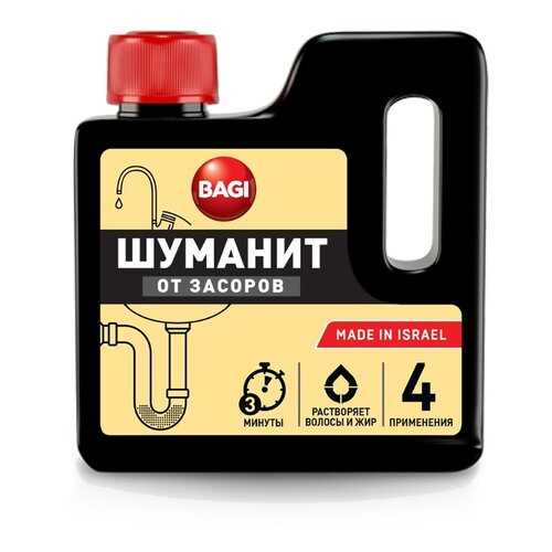 Средство Bagi шуманит от засоров 280 г в Керхер