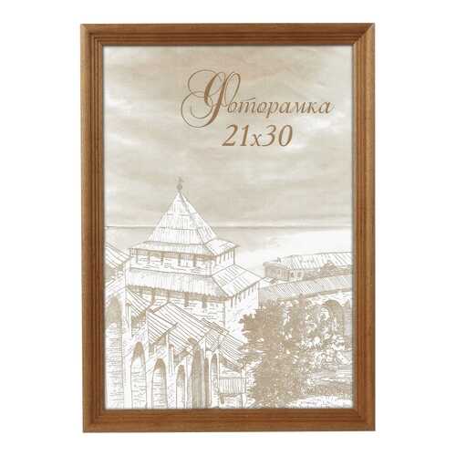 Фоторамка Image Art сосна С18 21х30, 166343 в Керхер