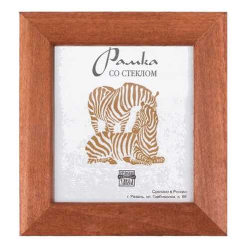 Фоторамка ZEBRA РЗ-21 Бежевый 20x20 см в Керхер