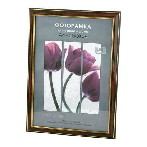 Фоторамки для фотографий Interior Office 283/105 10х15 яшма в Керхер