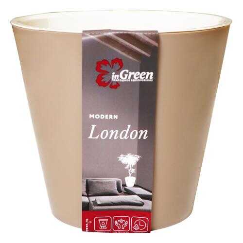 Горшок для цветов INGREEN London 16х4,5см, 1,6 л цвета молочный шоколад в Керхер