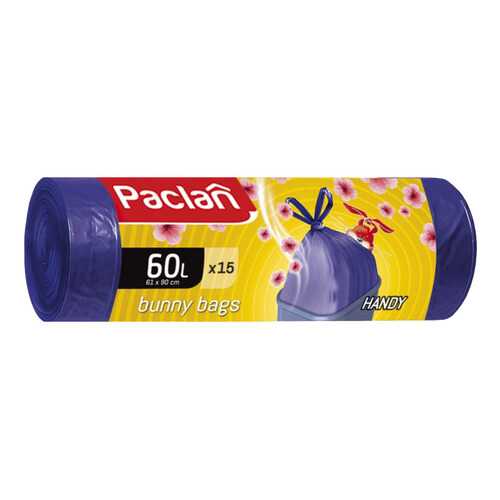 Мешки для мусора Paclan Bunny bags aroma 60 л 15 шт в Керхер