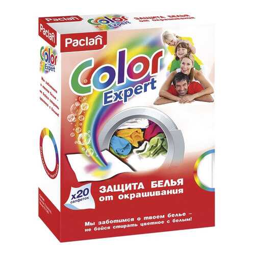 Салфетки от окрашивания Paclan 309349 в Керхер