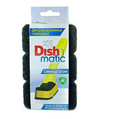 Dishmatic Dishmatic Сменный блок для загрязненных поверхностей черный 3 шт в Керхер