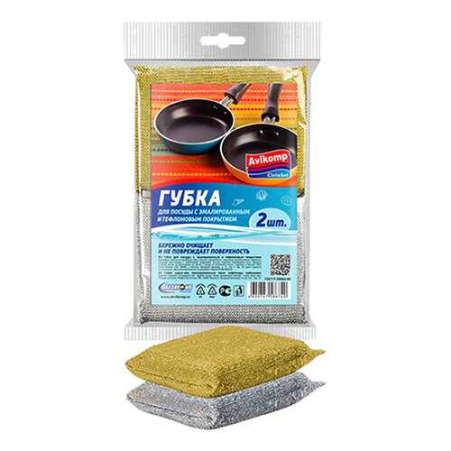 Губка для посуды авикомп clein set с эмалированным и тефлоновым покрытием 2шт в Керхер