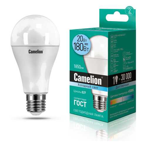 Лампа Camelion LED20-A65/845/E27 в Керхер