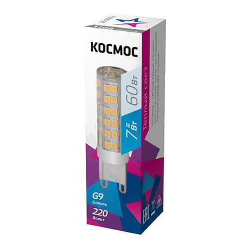 Лампочка Космос G9 7W 540lm 4500K в Керхер