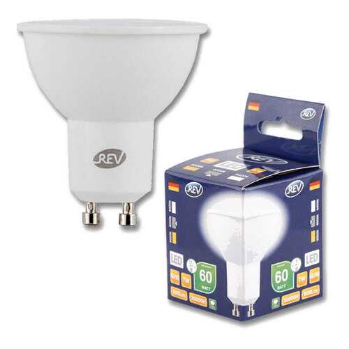 Лампочка светодиодная LED, PAR16 GU10 7W 4000K холодный свет в Керхер