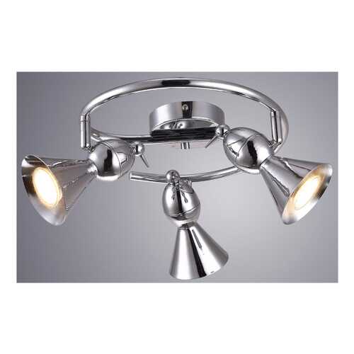 Спот Arte Lamp A9229PL-3CC gu10 в Керхер