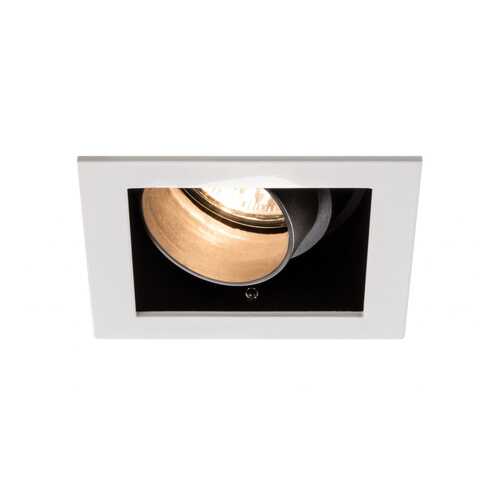 Комплект светильников Daz eckig schwb. 6x35W, белый/черн. 92683 в Керхер