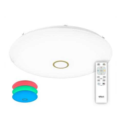 потолочный светильник Citilux CL703202RGB СтарЛайт Золото LED Св-к с пультом в Керхер