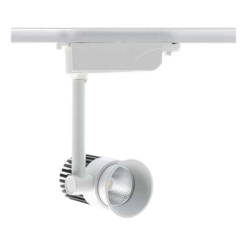 Трек-система De Markt 550010101 LED в Керхер