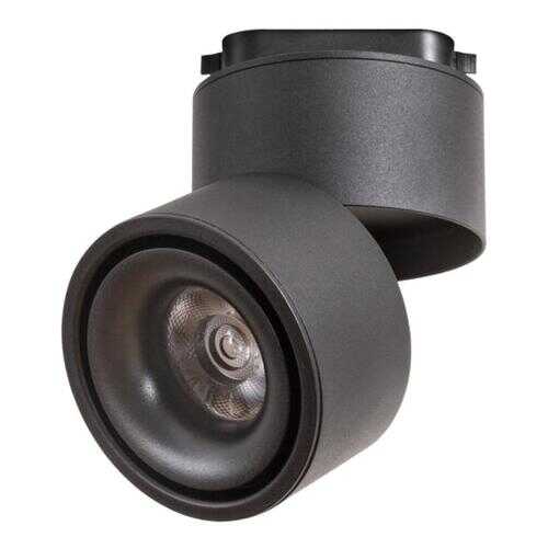 Трековый светильник Arte Lamp ARCTURUS A7716PL-1BK в Керхер