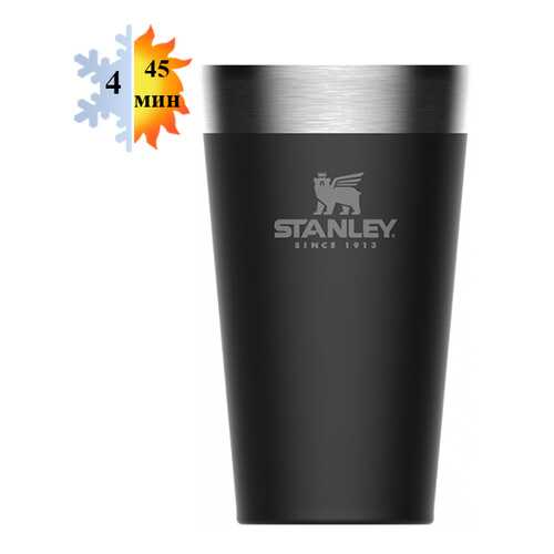 Пинта 0.47л STANLEY Adventure - Черная (10-02282-058) в Керхер