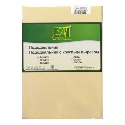 Пододеяльник АльВиТек Постельные принадлежности ПОД-СО-22 200x220 в Керхер